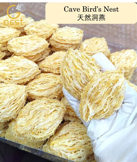 Original Natural Cave Bird’s Nest 100Grams - G Nest 大马星宸