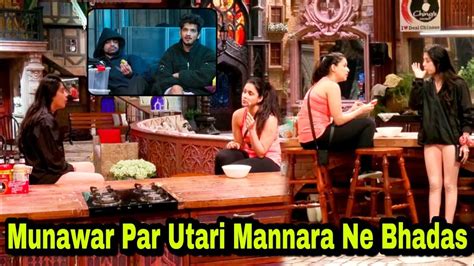 Munawar Faruqui क इस चज क लकर भडक Mannara Chopra और Dost