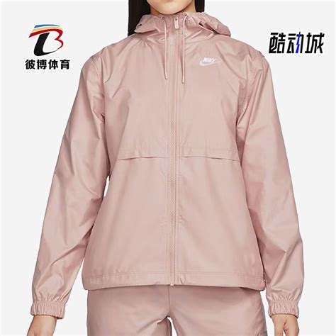 Nike 耐克正品秋季新款女子防晒运动休闲透气薄款外套 DM6180 601 虎窝淘