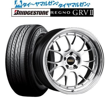 サマータイヤ ホイール4本セット BBS JAPAN LM R ブリヂストン REGNO レグノ GRVII GRV2 225 55R19