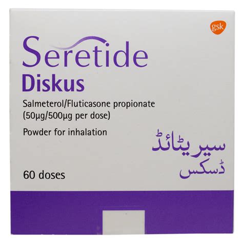 seretide diskus mgmg  doses price  pakistan