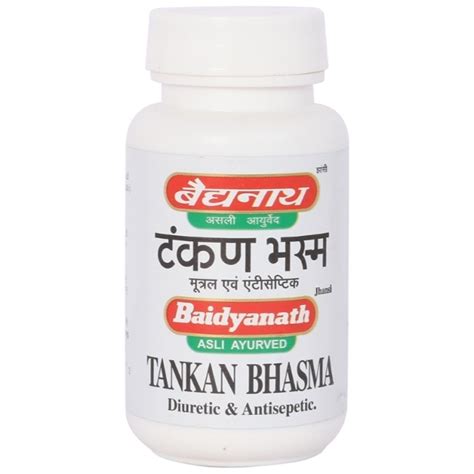 Baidyanath Tankan Bhasma Uses Price Dosage Side Effects Substitute