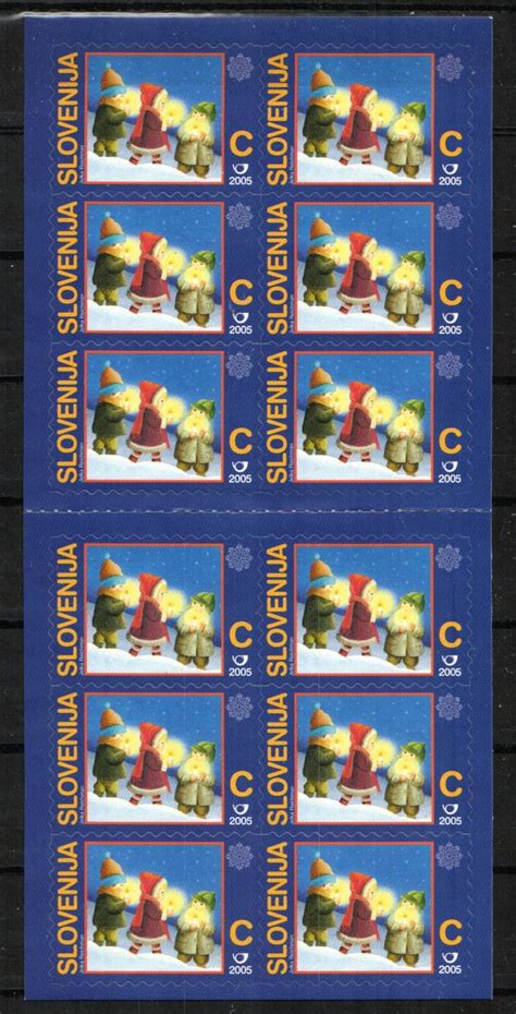 2005 Christmas Mesa Stamps