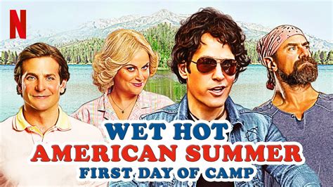 Wet Hot American Summer DAVIDWAIN