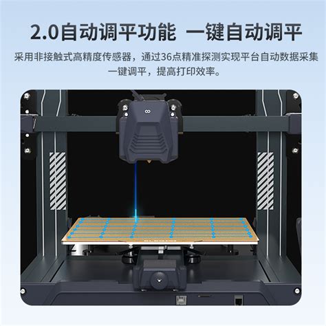 Elegoo Neptune Pro D Fdm Diy