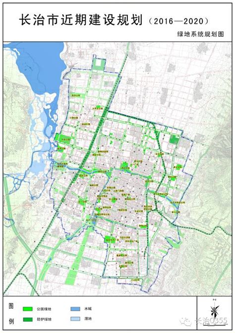 长治未来五年大变样！近期建设规划（2016—2020）批前公示，预测2020年市域总人口达到351万人！ 搜狐