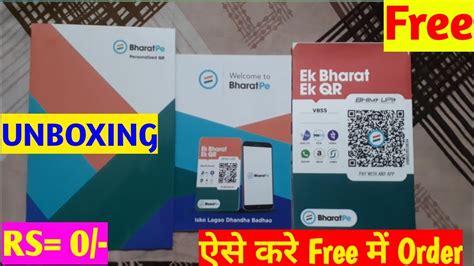 Bharat Pe QR Code Unboxing Bharat Pe Merchant QR Code Unboxing Bharat