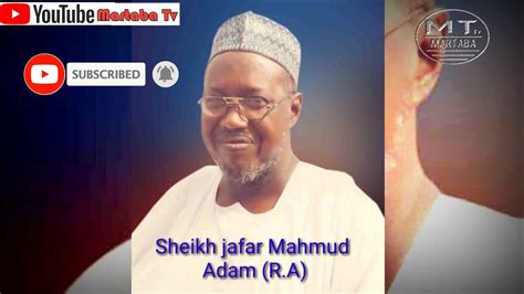 Yadda Ake Wankan Janaba Daga Bakin Sheikh Jafar Mahmud Adam R A