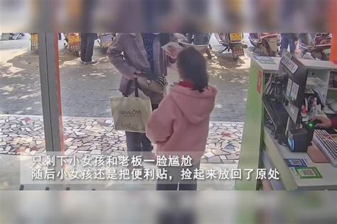 小女孩想买三元便利贴，奶奶嫌贵扔在地上转头就走：孙女不要了？