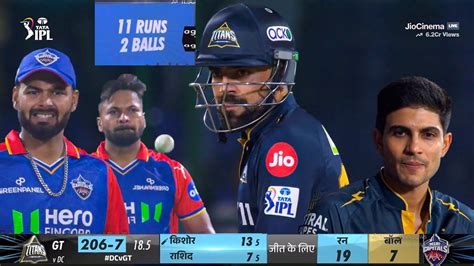 Dc Vs Gt 40th Ipl 2024 Match Highlights Delhi Capitals Vs Gujarat