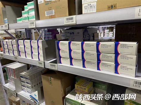 新春走基层丨筑牢安全健康防线 陕西药品保供新春24小时“不打烊”手机新浪网