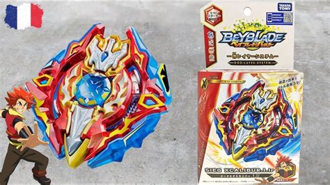 B 92 Sieg Xcalibur 1ir Beyblade Burst God Unboxing Youtube