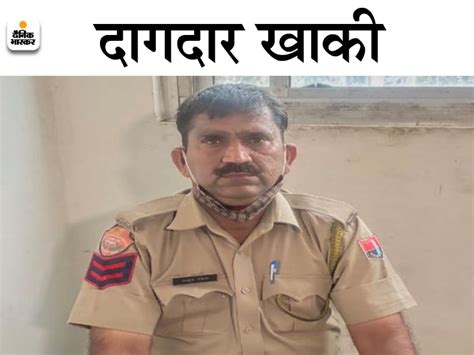 Police Head Constable Arrested Taking Bribe Of Rs By Jaipur Acb