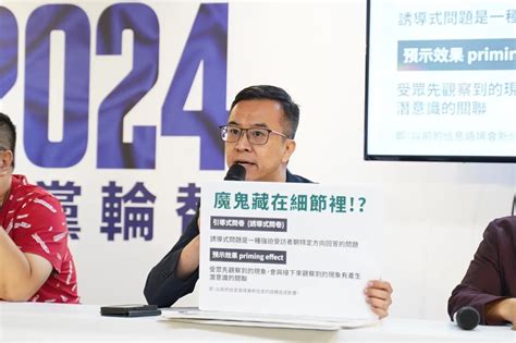 侯競辦再槓民調！轟游盈隆「避重就輕」：真正問題在這裡 中天新聞網