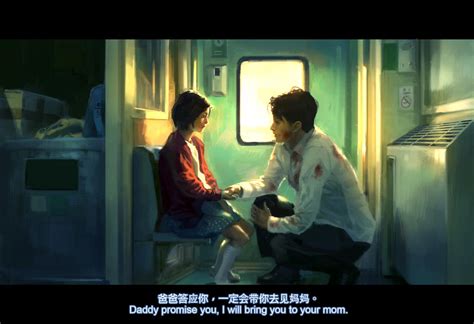 Train to Busan by KoweRallen on DeviantArt