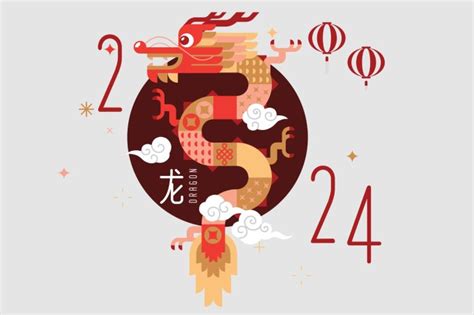 Horoscope chinois de lannée 2024 Magazine Avantages