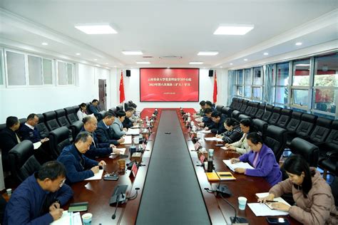 学校党委理论学习中心组进行第八次集体（扩大）学习 云南农业大学