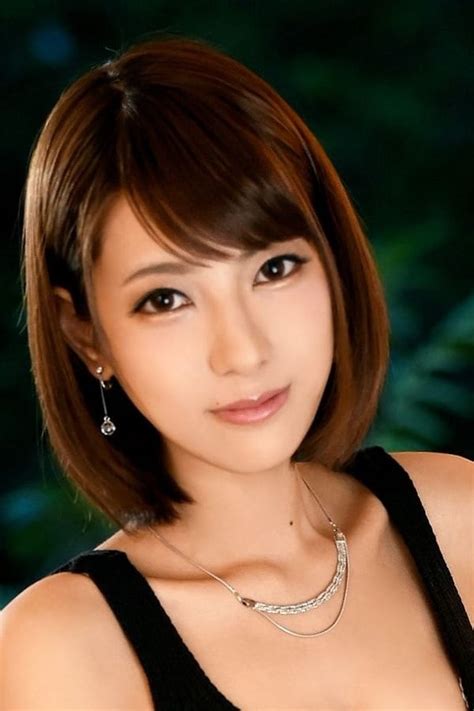 Japanese Ryo Harusaki Cutegirls Mushusei Hdef Javhdpics My XXX Hot Girl