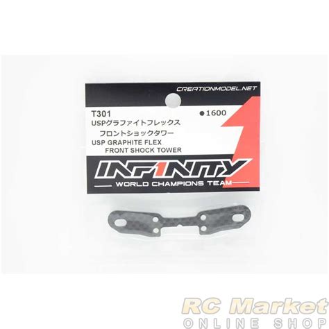 INFINITY T301 IF14 2 USP Graphite Flex Front Shock Tower