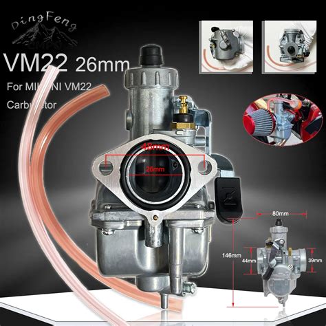 VM22 PZ26 26mm 110 125 140 150 160cc Lifan YX Zongshen