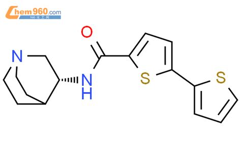 N R Azabicyclo Octan Yl Thiophen