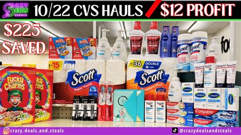 10 22 CVS HAUL 12 PROFIT HAUL 223 SAVED IBOTTA GLITCH 10 22 CVS