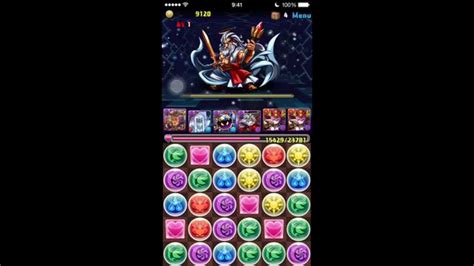 【パズドラ】ゼウスチャレンジ「ノーコン」全能神 超地獄級に呂布ソニptで挑む！ Youtube