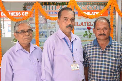 AIPEU Gr C Bhubaneswar Odisha INAUGURATION OF MY STAMP COUNTER AT