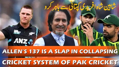 Ramiz Raja Reaction On Nz Beat Pak 3 0 Pak Media Reaction On Nz Vs