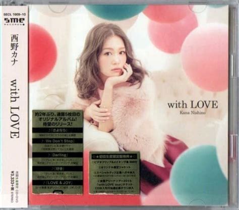 Amazon 西野カナ With Love初回生産限定盤 Cd Dvd 歌手 西野家 カナやん トリセツ アニメ・萌えグッズ 通販