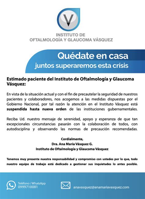 Quédate en casa hasta nueva orden Instituto de Oftalmología y