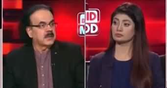 Live With Dr Shahid Masood Crackdown Arrests Cypher Case 4th