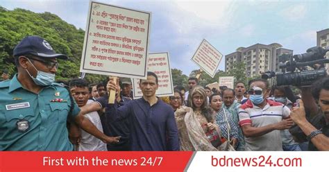 Sohel Taj Leads March To Ganabhaban Demanding Apr 10 As ‘republic Day