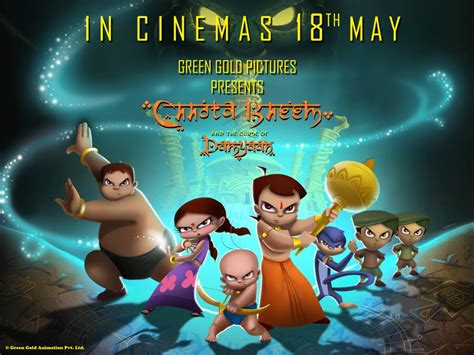 Ehsaas: Chhota Bheem animated film will be released on 18 May