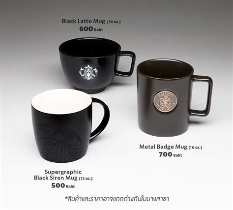 Starbucks All Black Collection 2020 แกว ทมเบลอร สตารบคส สดำ