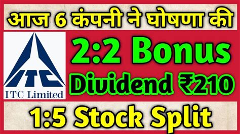 Itc Ltd Stocks Declared High Dividend Bonus Split With Ex Date S