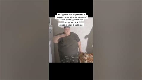 дрочу - YouTube