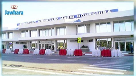 Mission Daudit La Roport De Monastir Suite Leffondrement