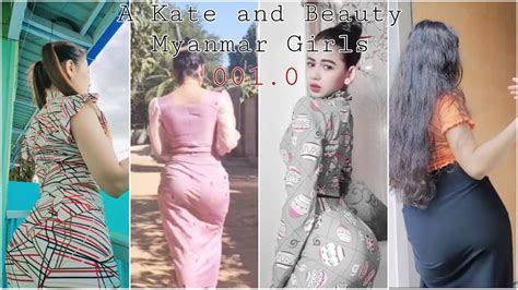 A Kate And Beauty Myanmar Girls Youtube