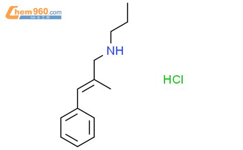 1240590 81 1 2E 2 Methyl 3 Phenylprop 2 En 1 Yl Propyl Amine