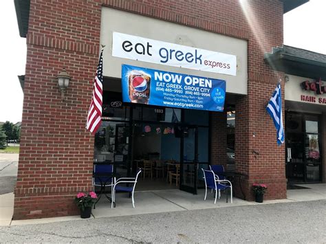 Eat Greek Express Columbus Oh 43228 Menu Reviews Hours And Contact