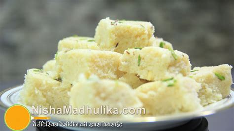 Easy Barfi Recipe With Condensed Milk | Deporecipe.co