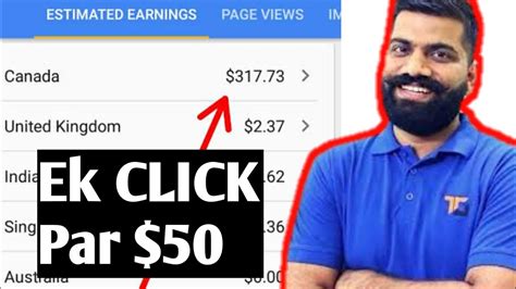 Self Click 50 Per Click Ft Admob Earning Trick YouTube