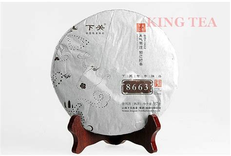 2014YR XiaGuan 8663 Beeng Cake 357g YunNan MengHai Organic Pu Er Ripe