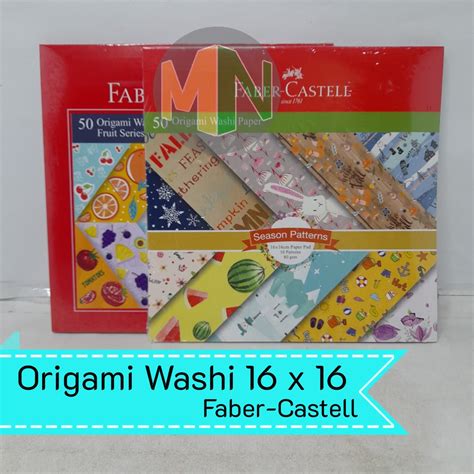 Jual Kertas Origami Washi Paper Faber Castell 16 X 16cm Shopee Indonesia