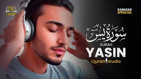 Surah Yasin Yaseen Full Relaxing Heart Touching Best