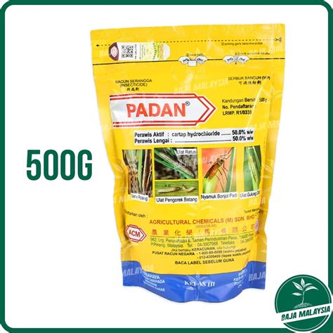 Acm Padan G Cartap Hydrochloride Insecticide Same As Akatap