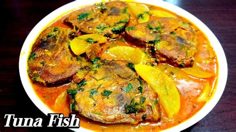 Tuna Fish Curry With White Radish মূলা দিয়ে টুনা মাছের রেসিপি টুনা