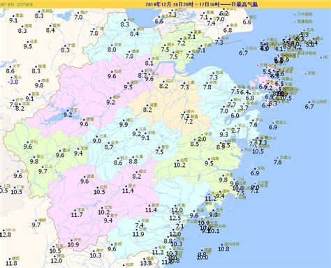 明晨我省气温较低 出门注意保暖 浙江首页 中国天气网