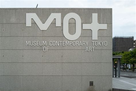 Museum of Contemporary art of Tokyo — GIORGIO PROFILI